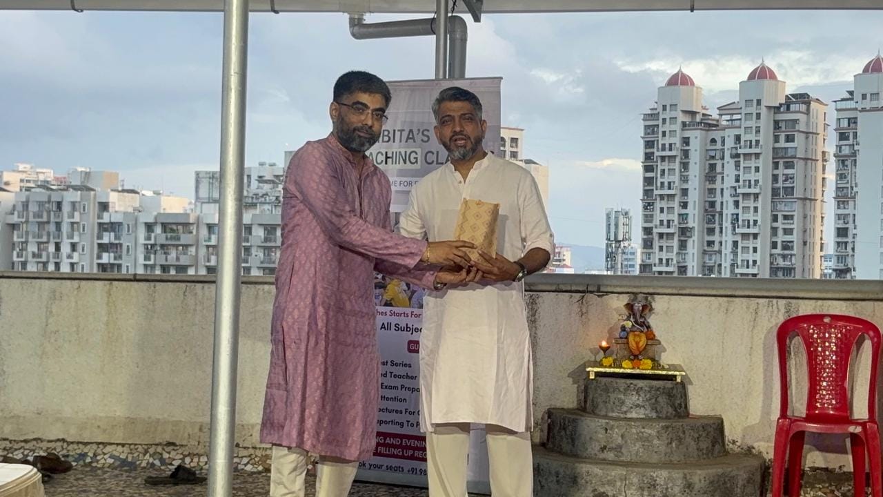 Chief Guest