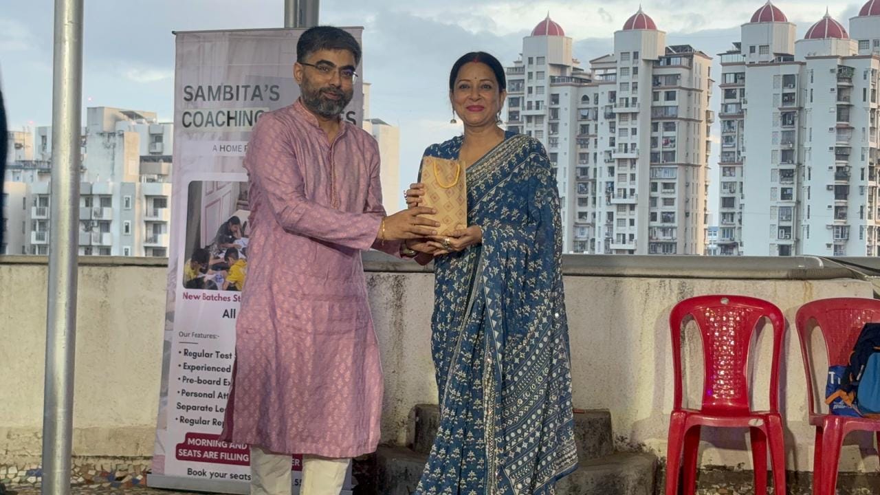 Chief Guest
