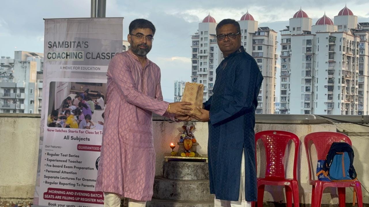 Chief Guest